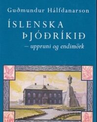 Íslensk menning: Íslenska þjóðríkið